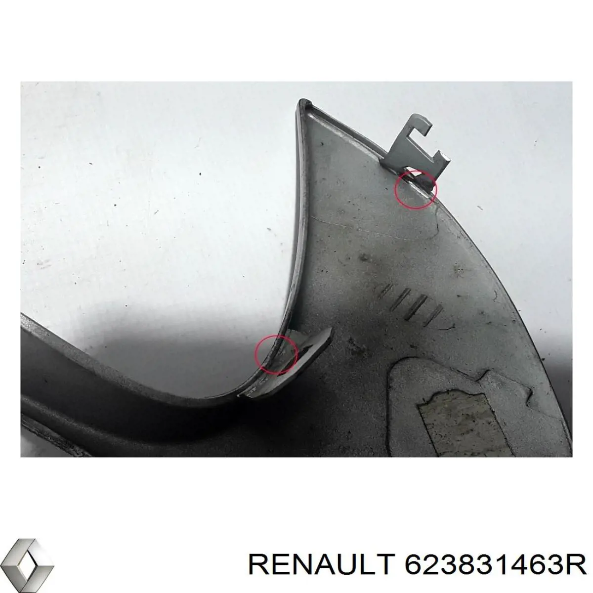 Купить 623831463R Renault (RVI) 