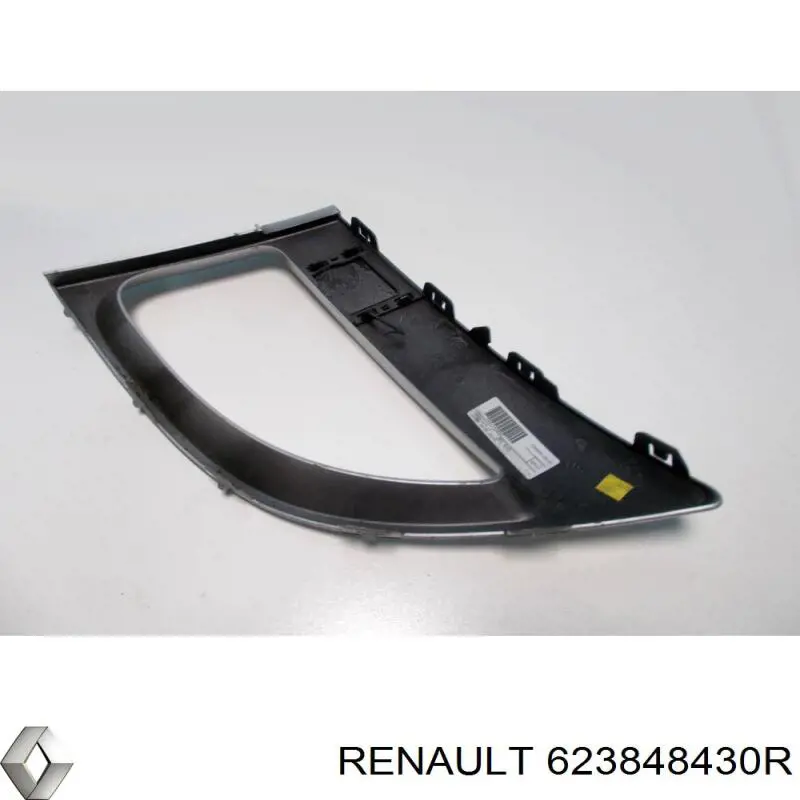 Передний клык бампера Renault (RVI) 623848430R