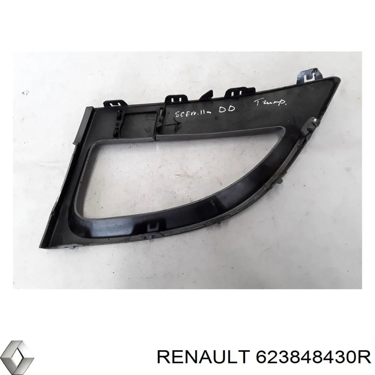 Накладка бампера переднего Renault (RVI) 623848430R цена, от 25.37 USD