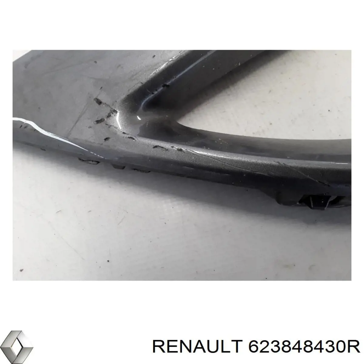 Купить 623848430R Renault (RVI) Накладка бампера переднего