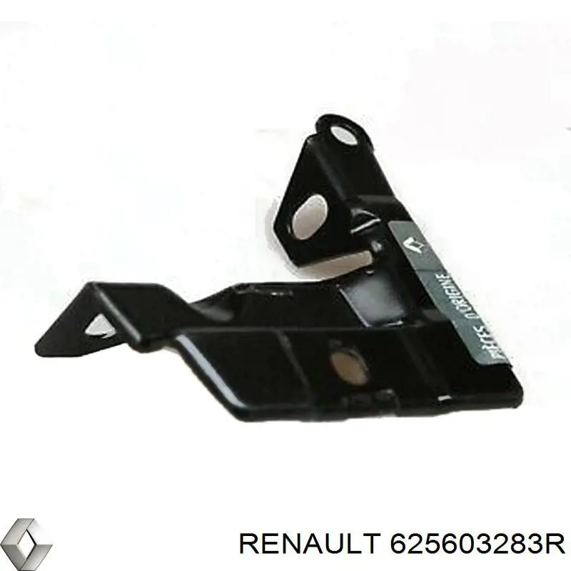  Renault (RVI) 625647806R цена, от 76.48 USD