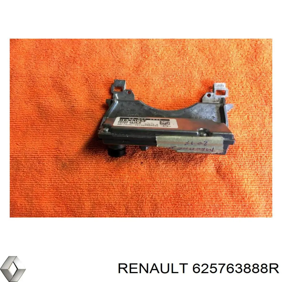 Купить 625763888R Renault (RVI) 