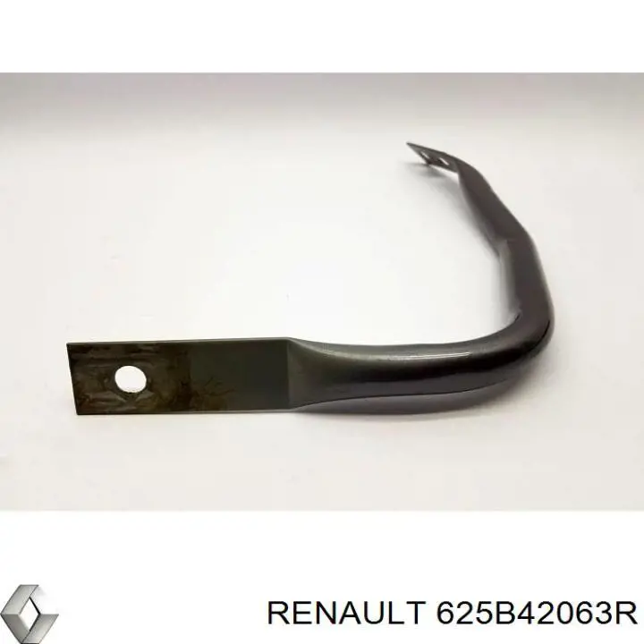 Renault (RVI) 625B42063R цена, от 38.68 USD