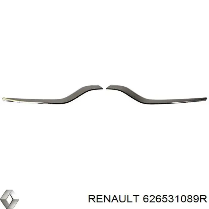 Купить 626531089R Renault (RVI) 