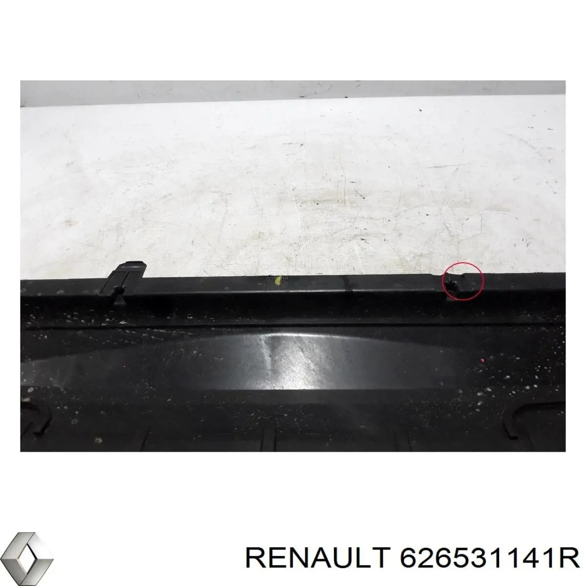 Купить 626531141R Renault (RVI) 