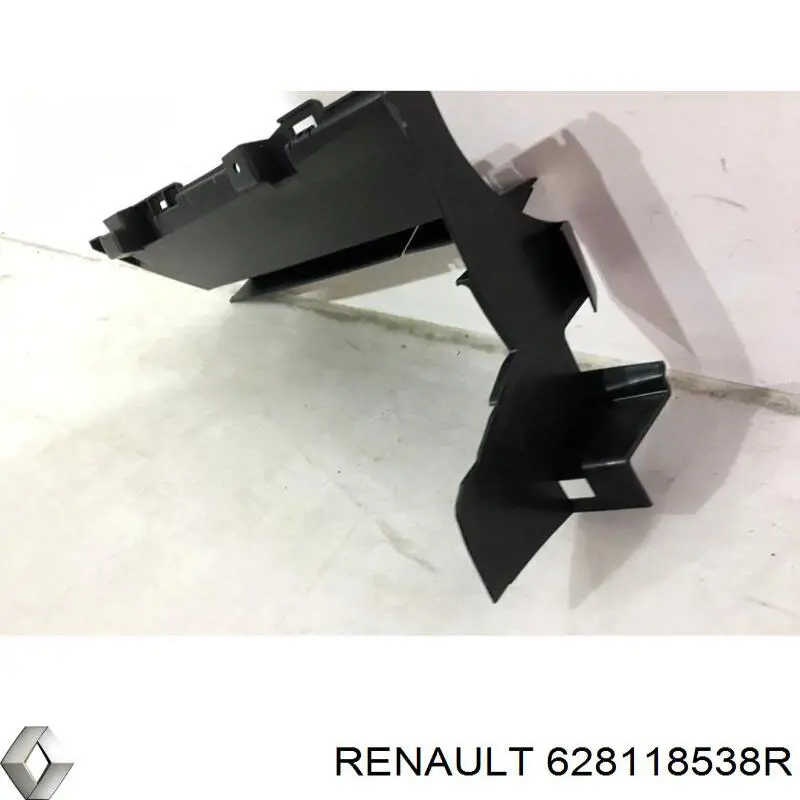 628118538R Renault (RVI) 