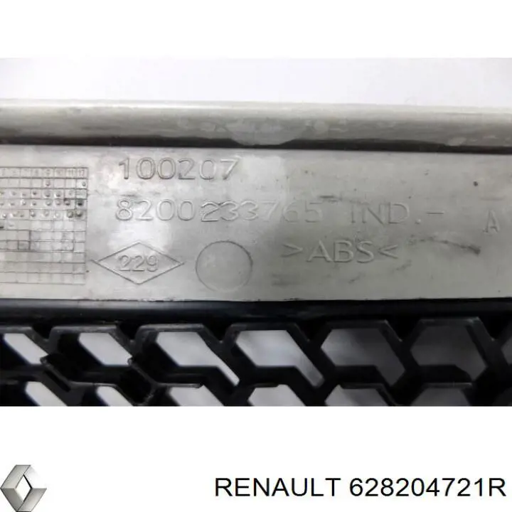 628204721R Renault (RVI) 