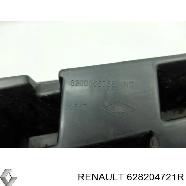  Renault (RVI) 628204721R цена, от 7.61 USD