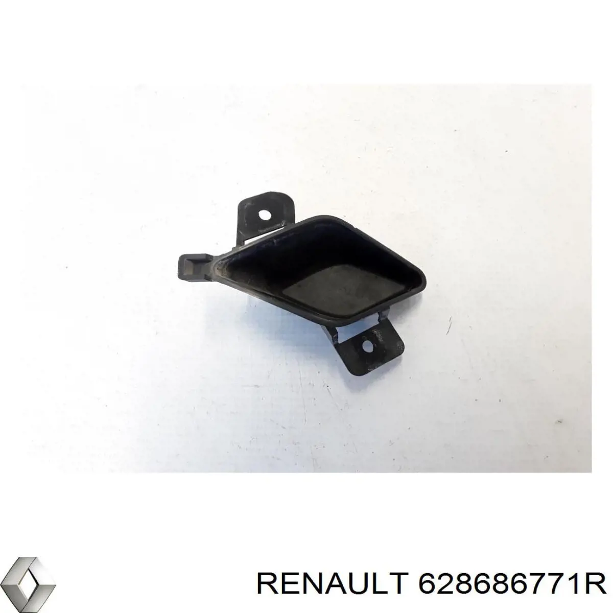 Купить 628686771R Renault (RVI) 