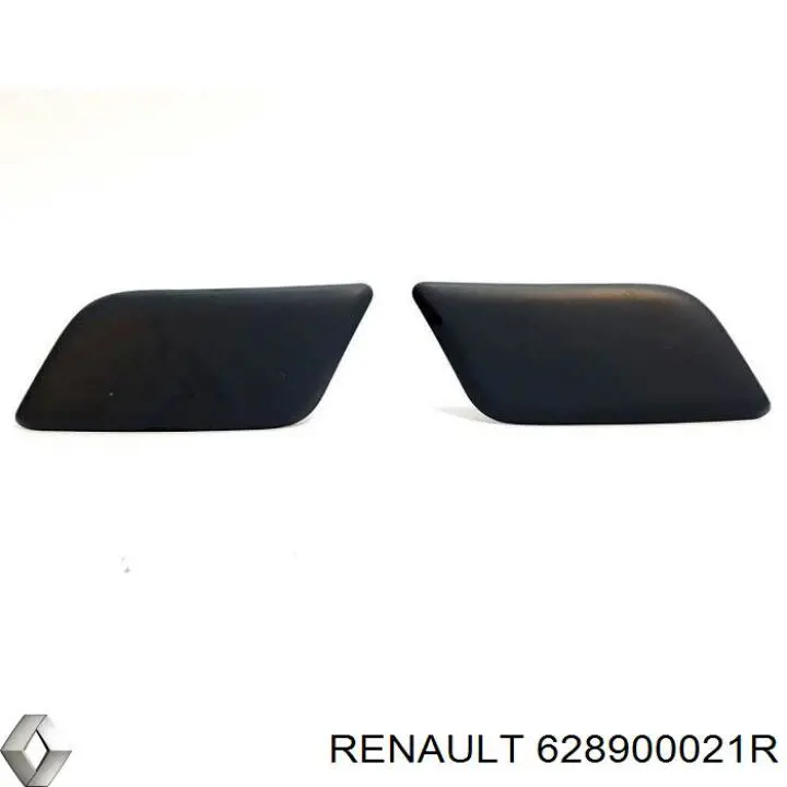 Эмблема капота 628900021R Renault (RVI)