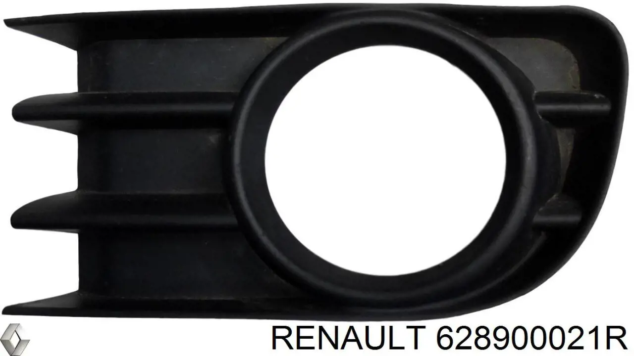 Эмблема капота 628900021R Renault (RVI)