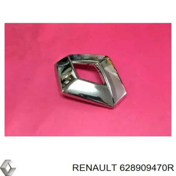 Эмблема решетки радиатора 628909470R Renault (RVI)