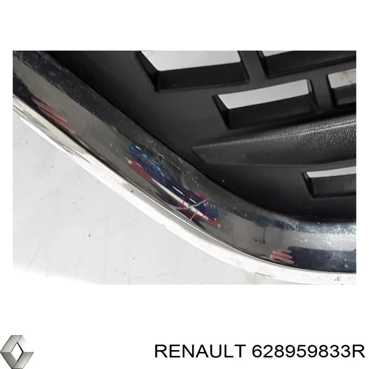 Купить 628959833R Renault (RVI) 