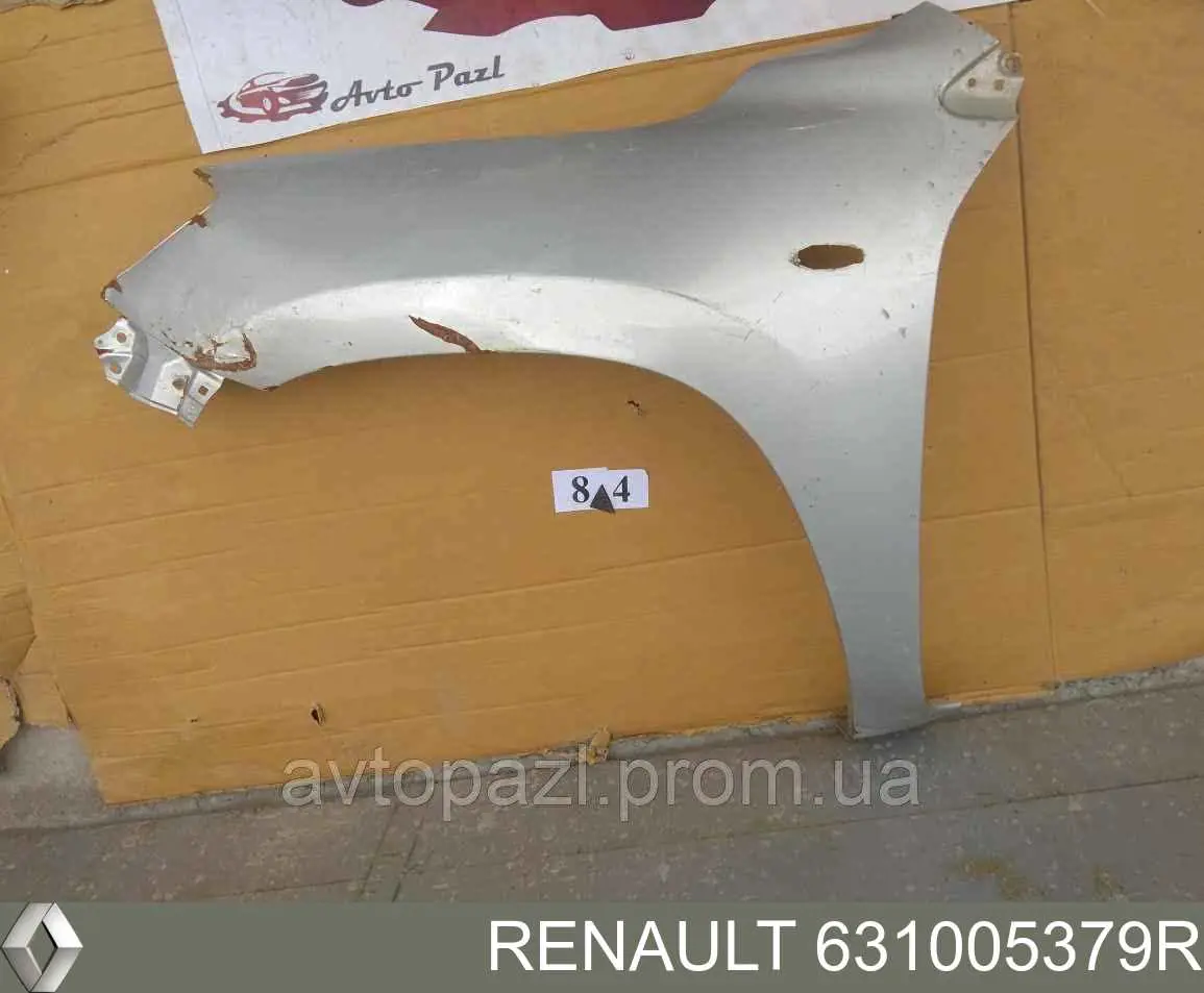 Боковая часть передняя правая Renault (RVI) 631005379R цена, от 50.46 USD