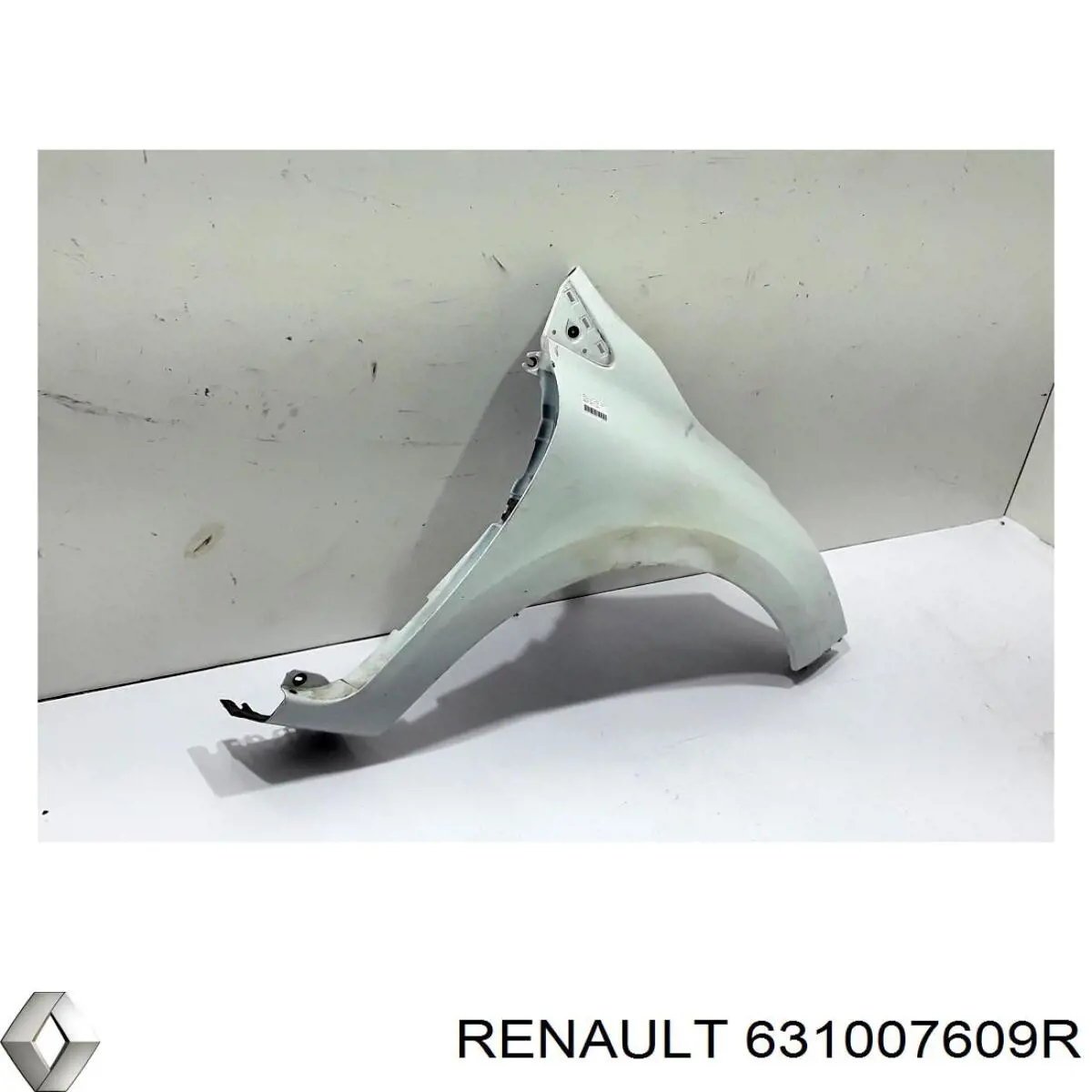 Купить 631007609R Renault (RVI) 