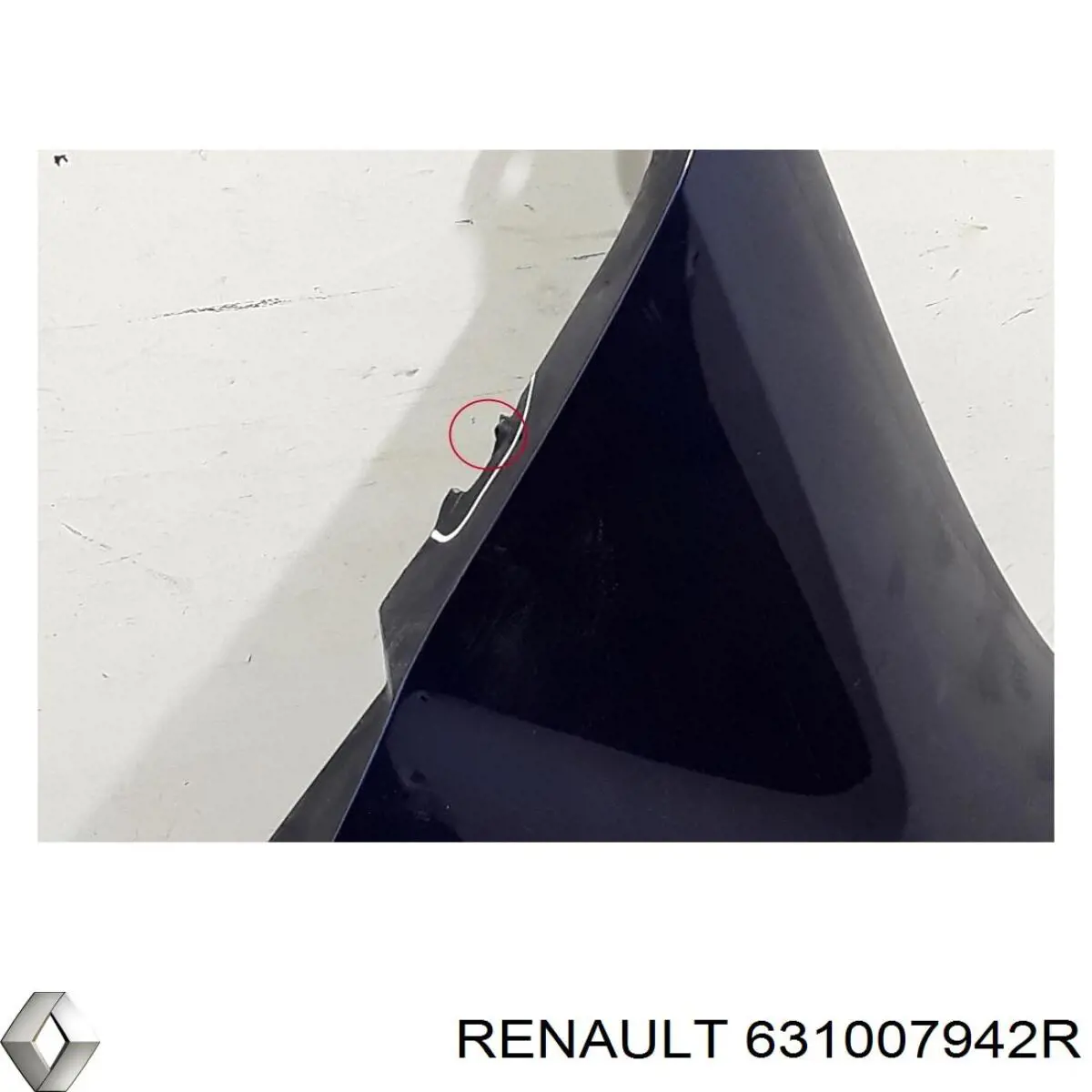 Боковая часть передняя правая Renault (RVI) 631007942R цена, от 30.72 USD