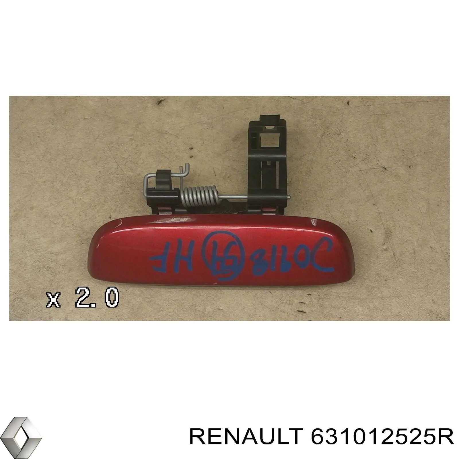 Крыло переднее левое Renault (RVI) 631012525R цена, от 29.28 USD