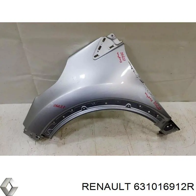  Renault (RVI) 631016912R цена, от 357.49 USD