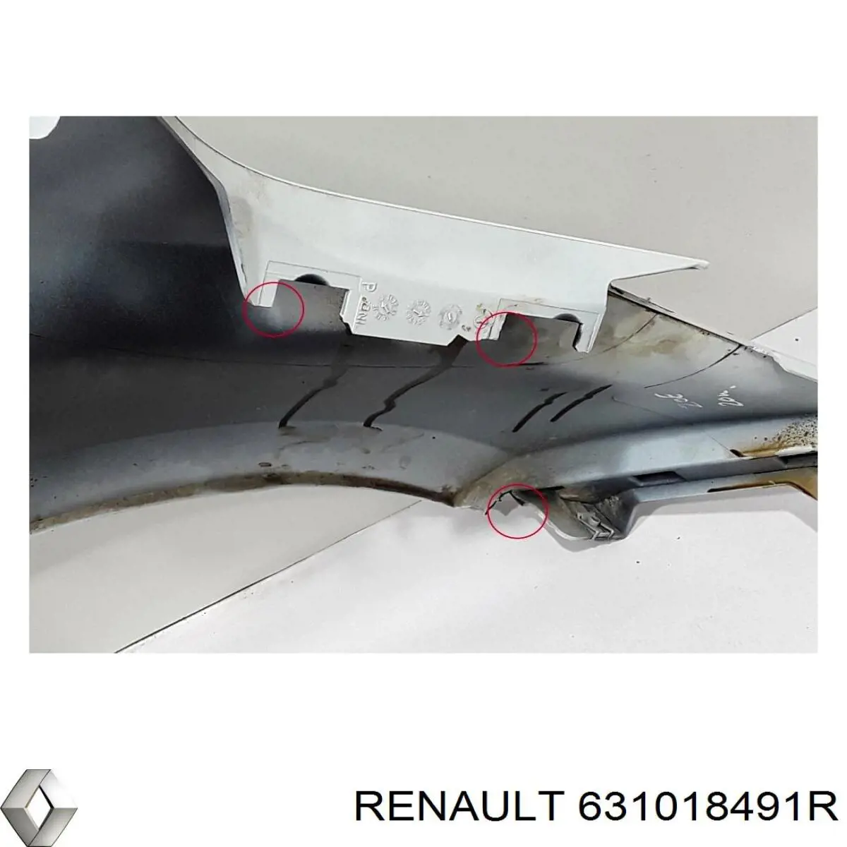 Купить 631018491R Renault (RVI) 