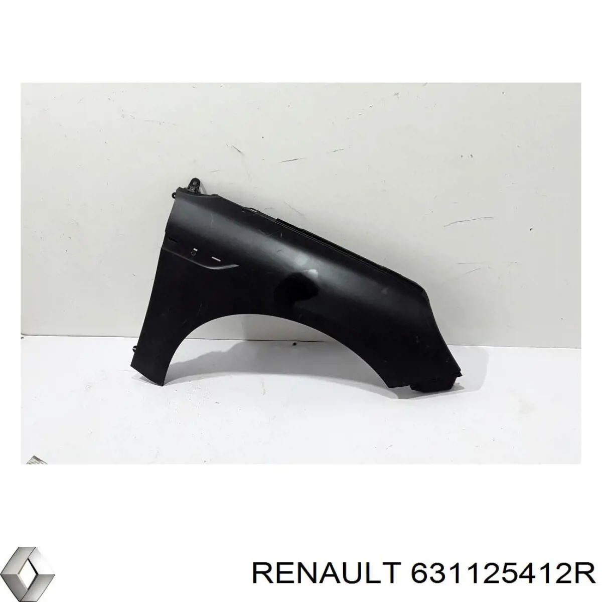 Купить 631125412R Renault (RVI) 