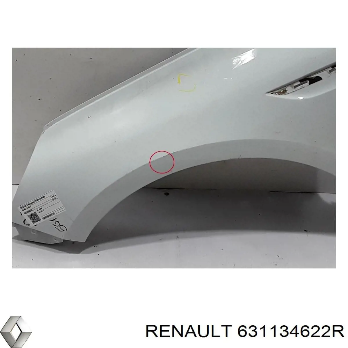  Renault (RVI) 631134622R цена, от 124.01 USD