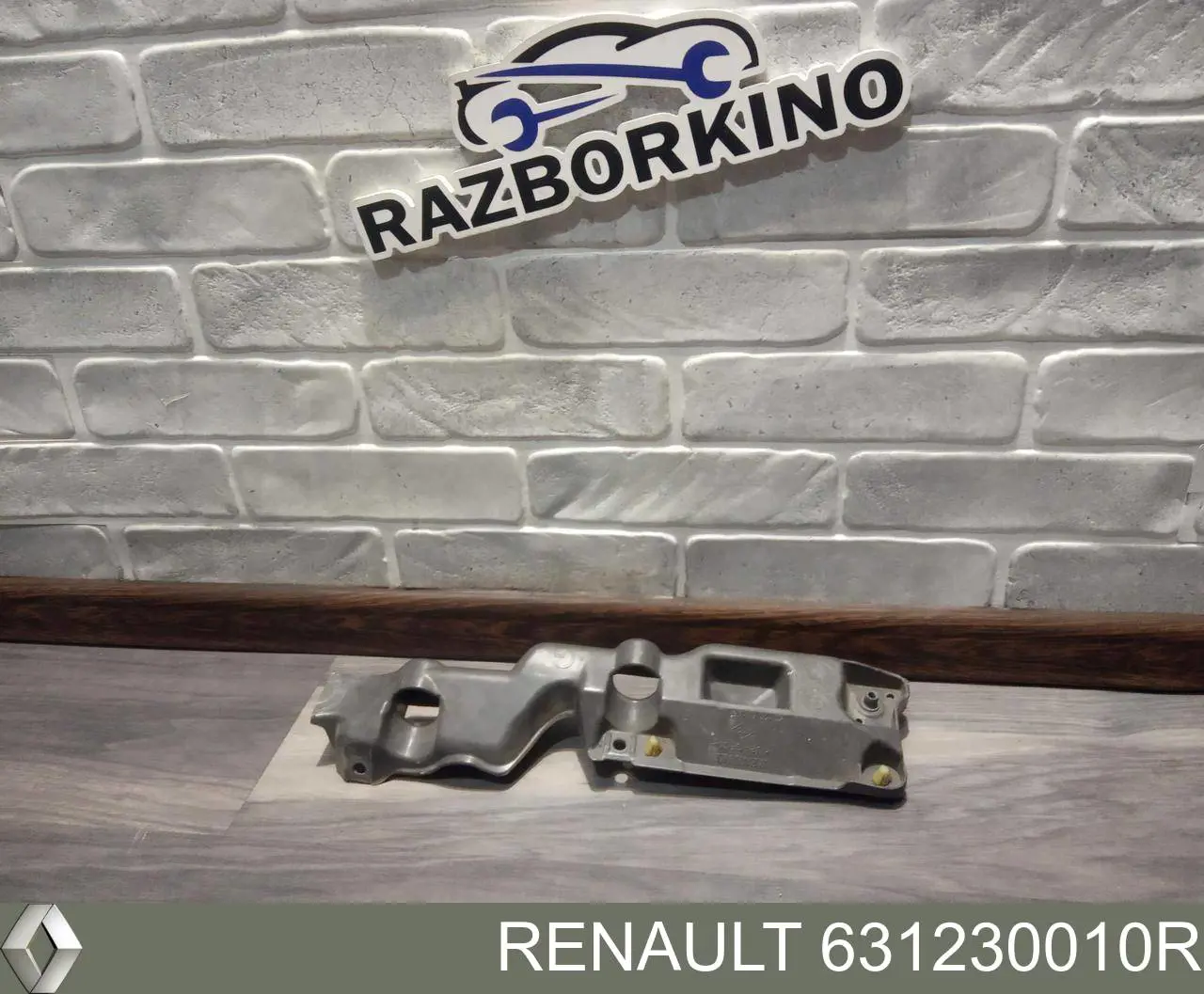 Кронштейн крепления крыла  переднего левого верхний Renault (RVI) 631230010R
