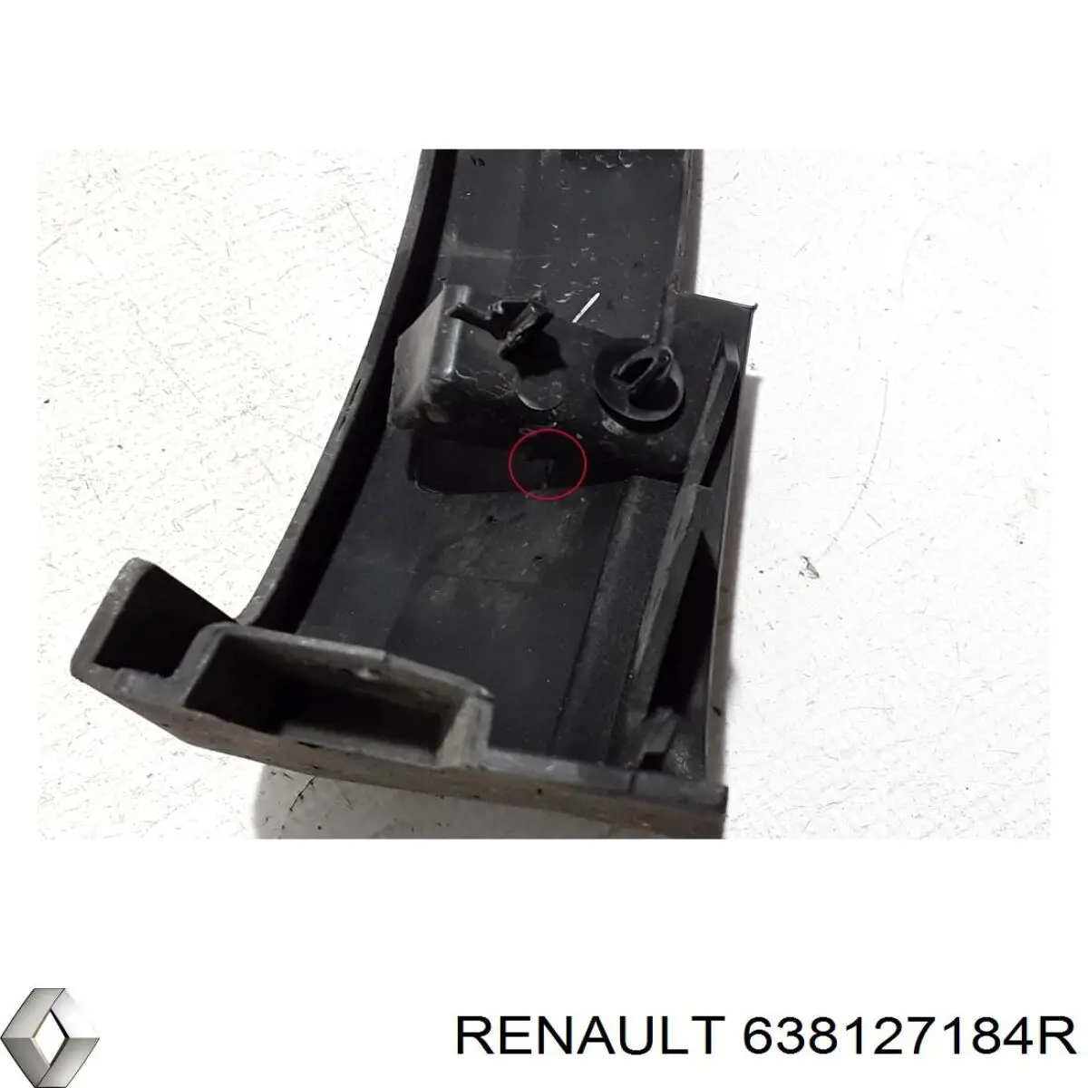 Купить 638127184R Renault (RVI) 