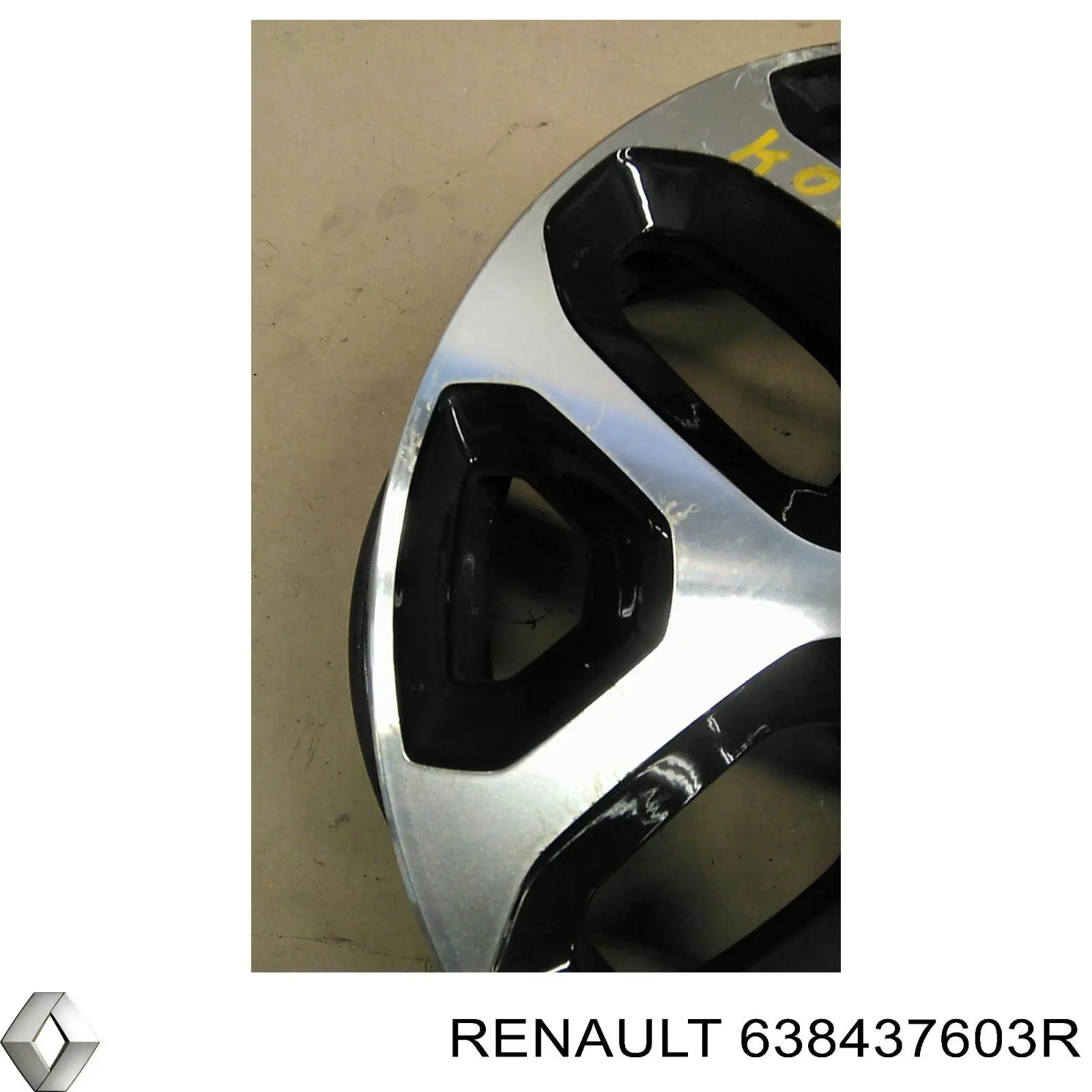 Подкрылок крыла переднего левый задний Renault (RVI) 638437392R цена, от 19.97 USD