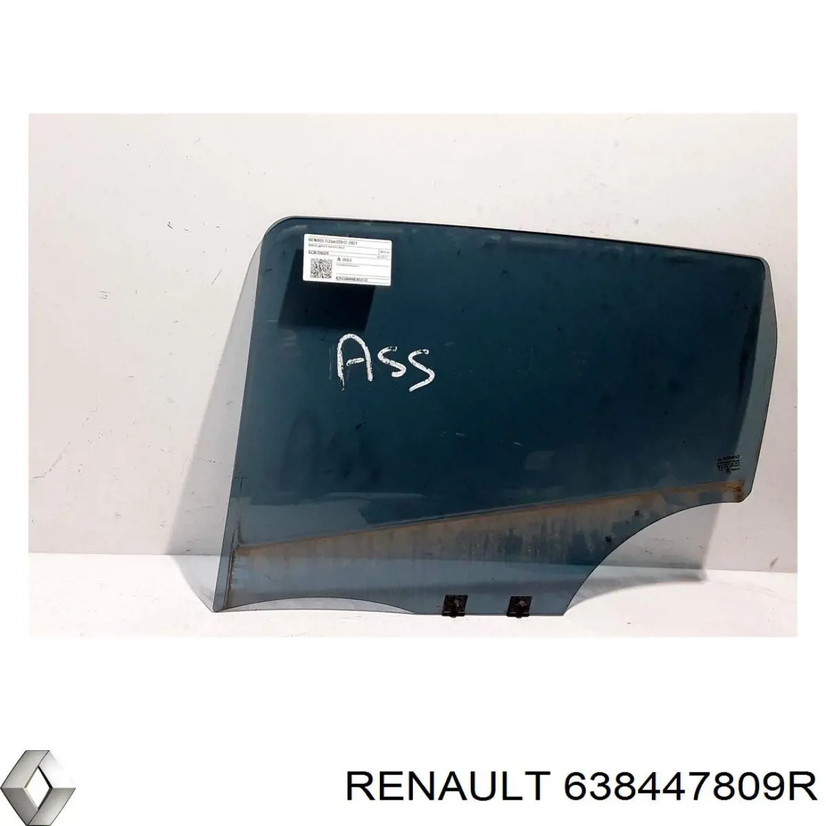 Подкрылок крыла переднего правый передний Renault (RVI) 638447809R цена, от 43.25 USD