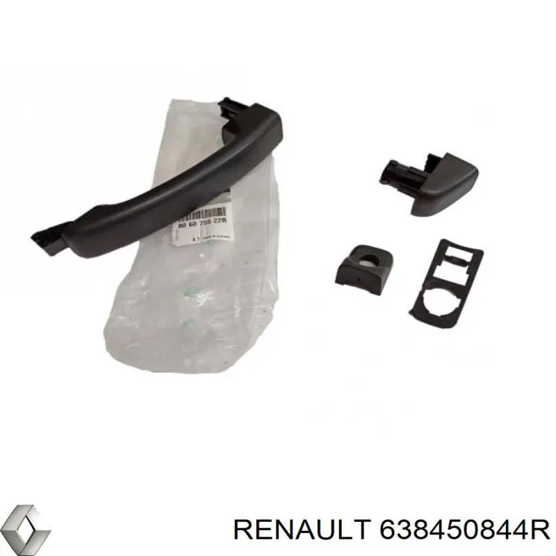 Подкрылок крыла переднего левый передний Renault (RVI) 638450844R цена, от 26.63 USD