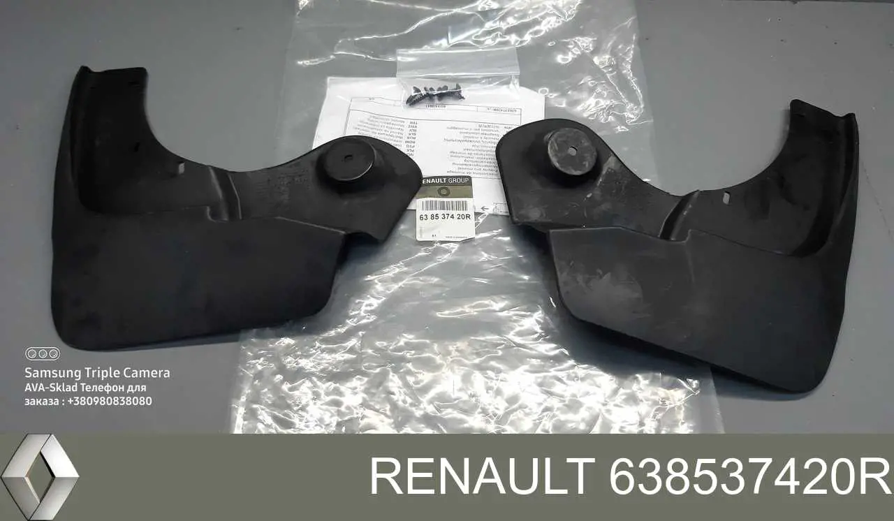 Брызговики передние, комплект Renault (RVI) 638537420R цена, от 42.48 USD