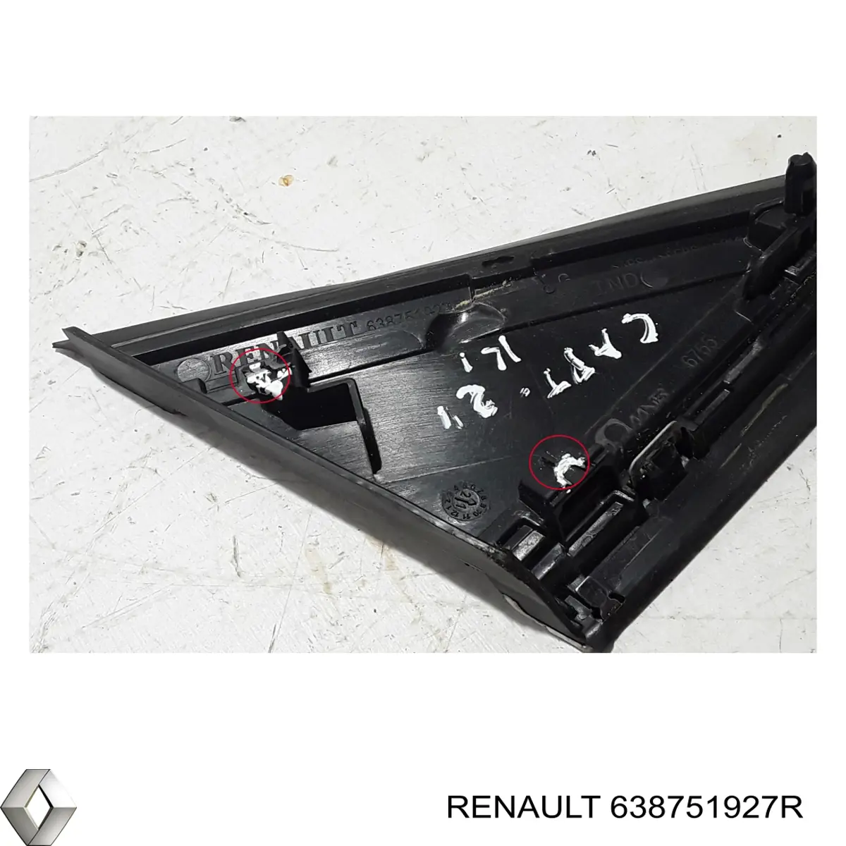  Renault (RVI) 638751927R цена, от 31.63 USD