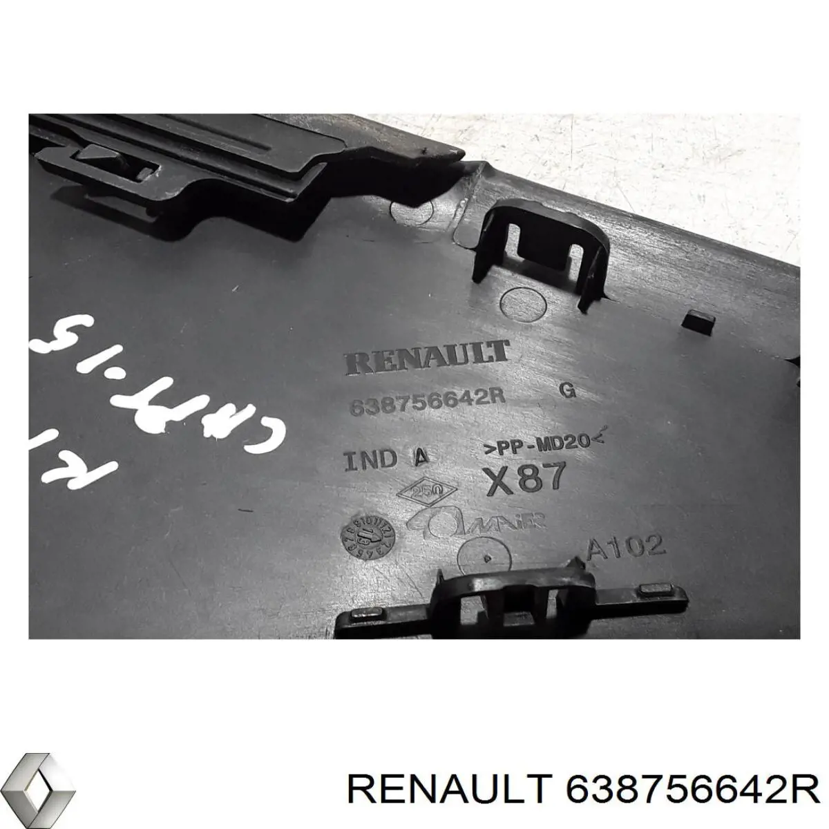 Купить 638756642R Renault (RVI) 