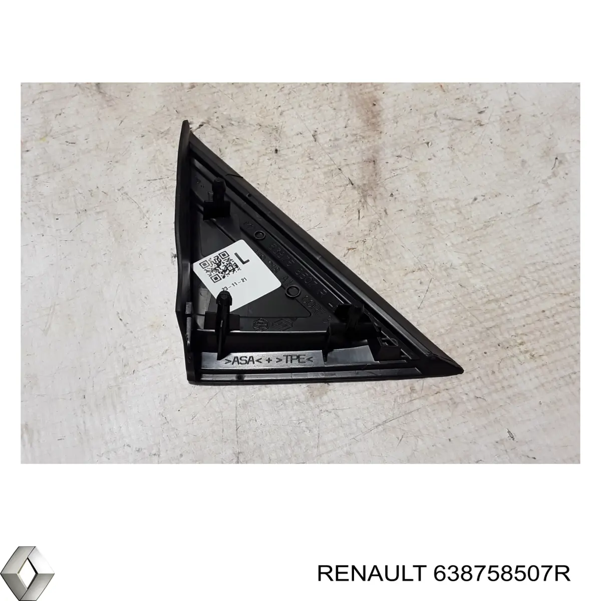  Renault (RVI) 638758507R цена, от 16.15 USD