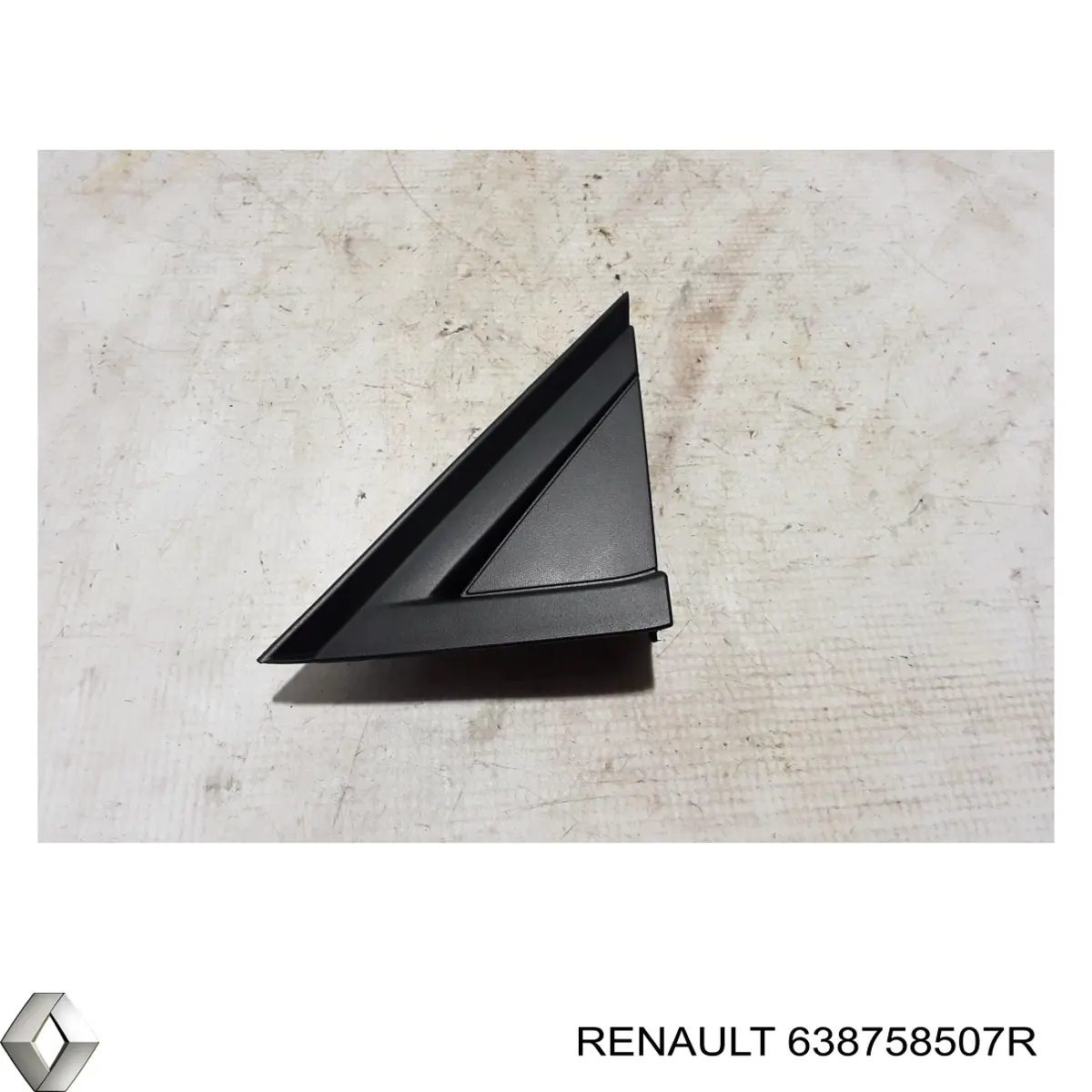 Купить 638758507R Renault (RVI) 
