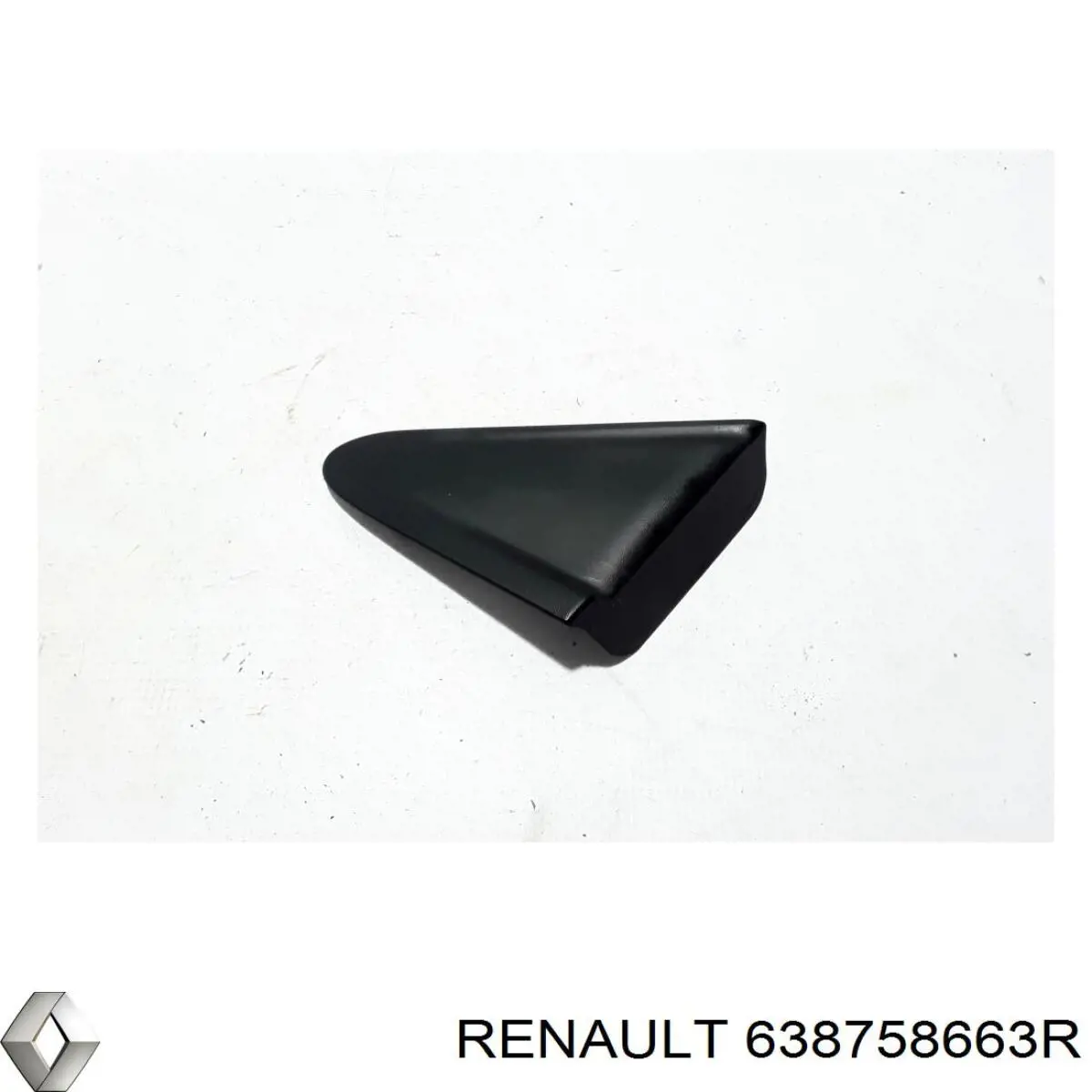 Купить 638758663R Renault (RVI) 