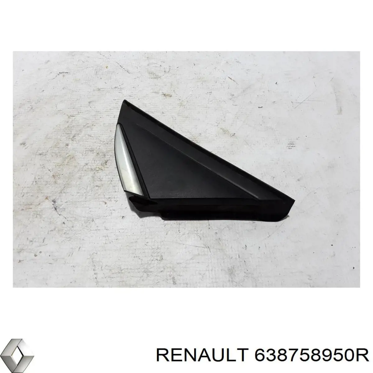 638758950R Renault (RVI) 