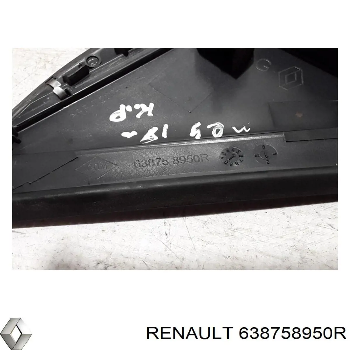 Купить 638758950R Renault (RVI) 