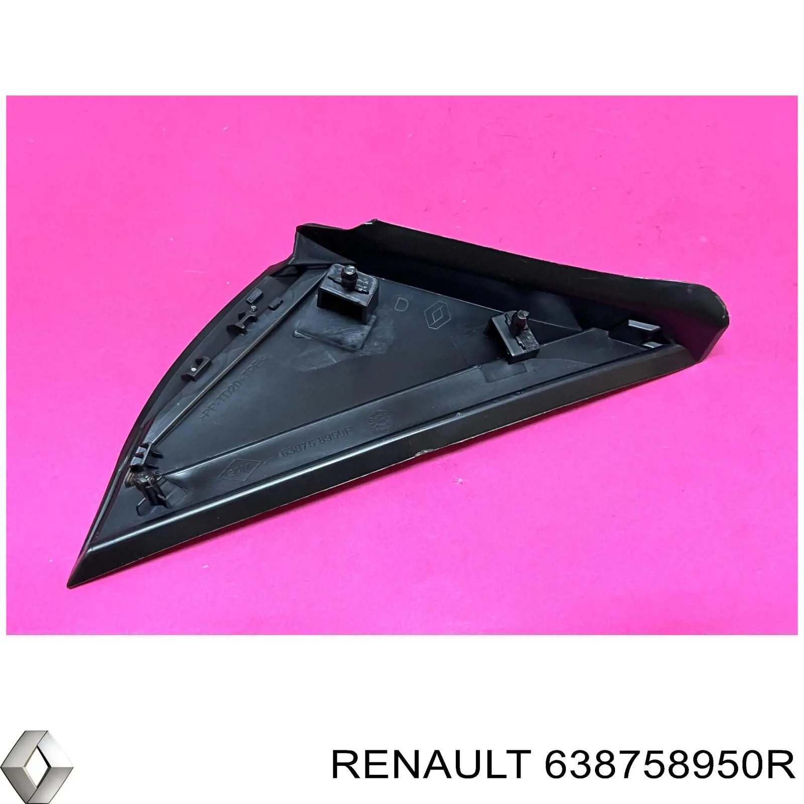  Renault (RVI) 638758950R цена, от 20.24 USD