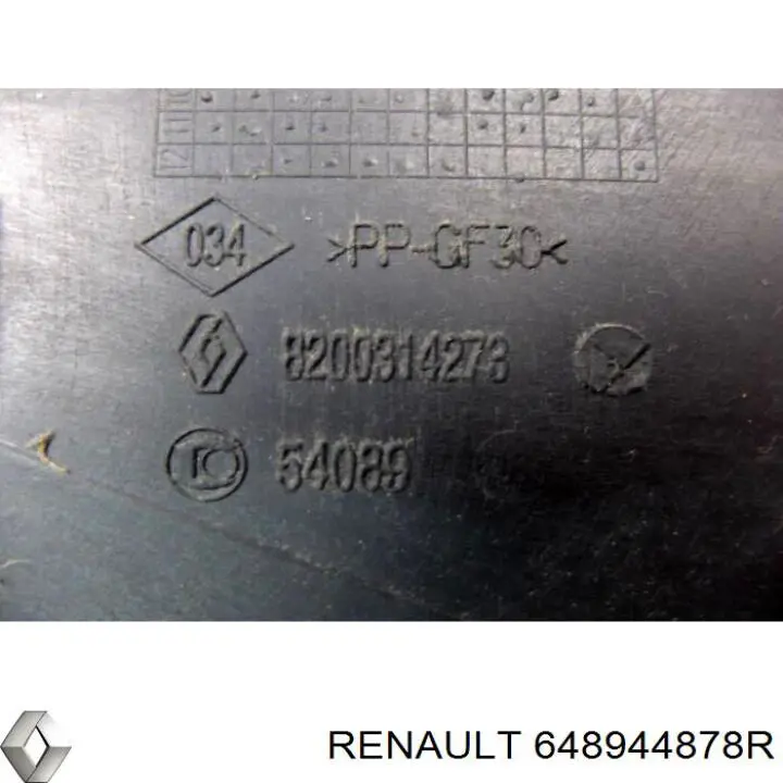 Купить 648944878R Renault (RVI) Полка под аккумулятор