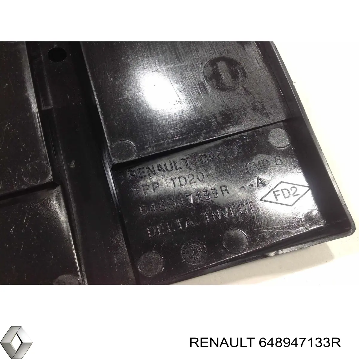Купить 648947133R Renault (RVI) Полка под аккумулятор