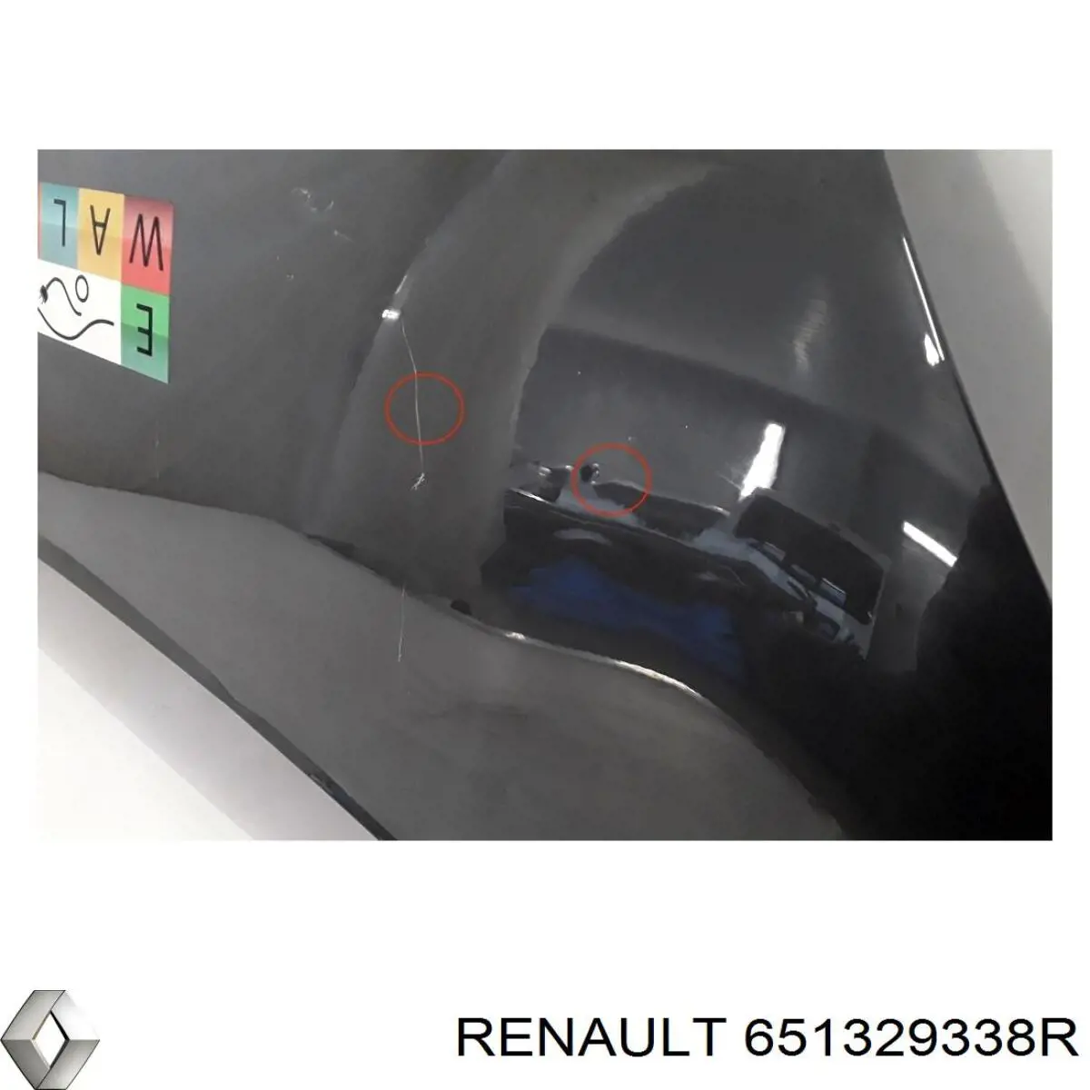  Renault (RVI) 651329338R цена, от 89.06 USD