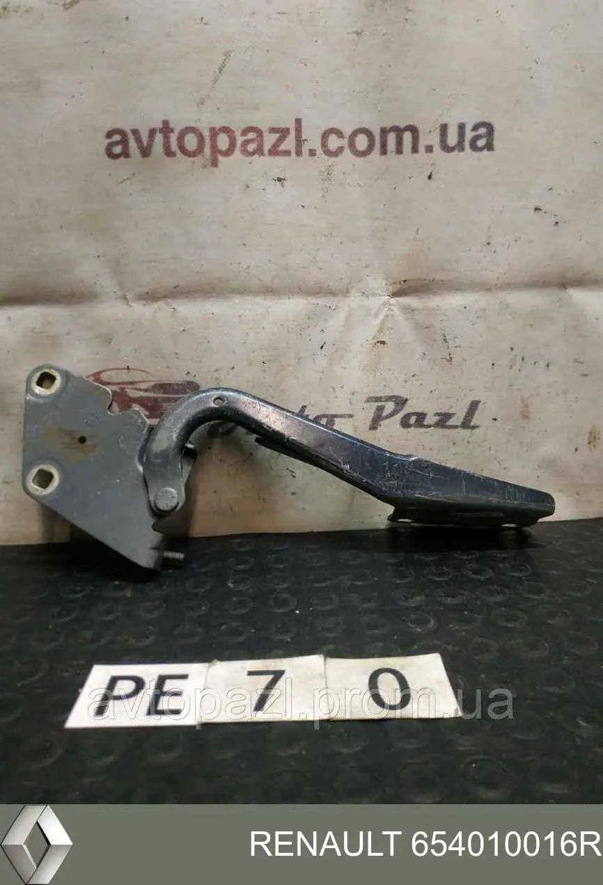 Петля капота, левая Renault (RVI) 654010016R цена, от 14.09 USD