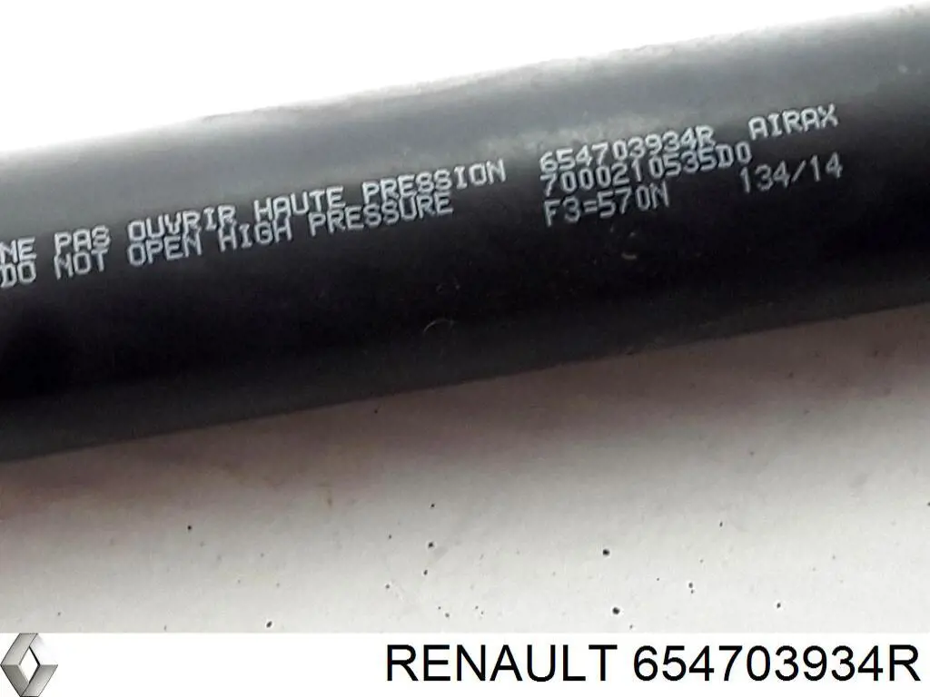 Амортизатор капота газовый Renault (RVI) 654703934R цена, от 12.95 USD