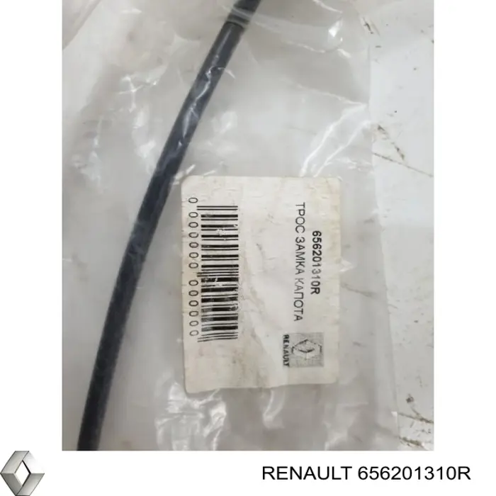 656201310R Renault (RVI) cabo de abertura da capota