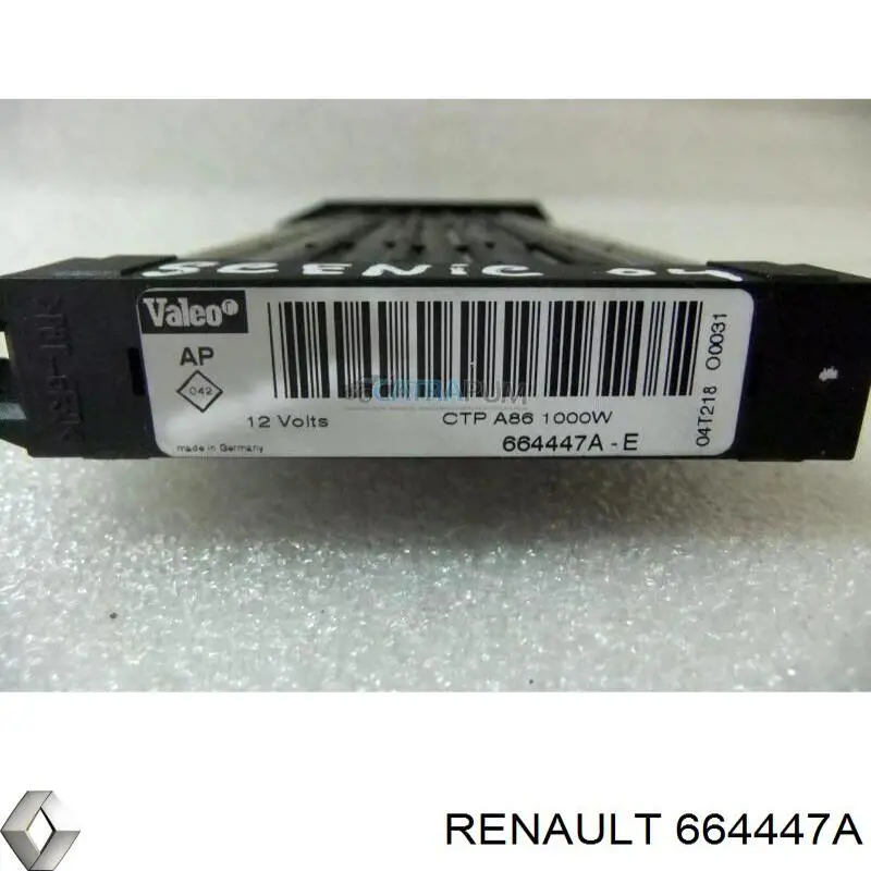 Электроподогреватель воздуха системы отопления салона Renault (RVI) 664447A цена, от 14.66 USD