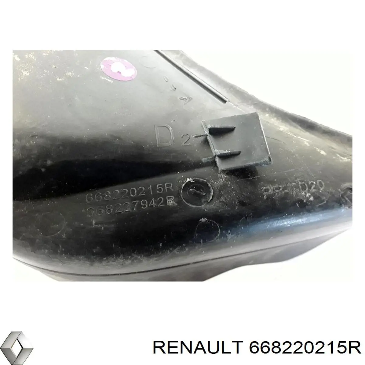 Купить 668220215R Renault (RVI) Заглушка жабо боковая