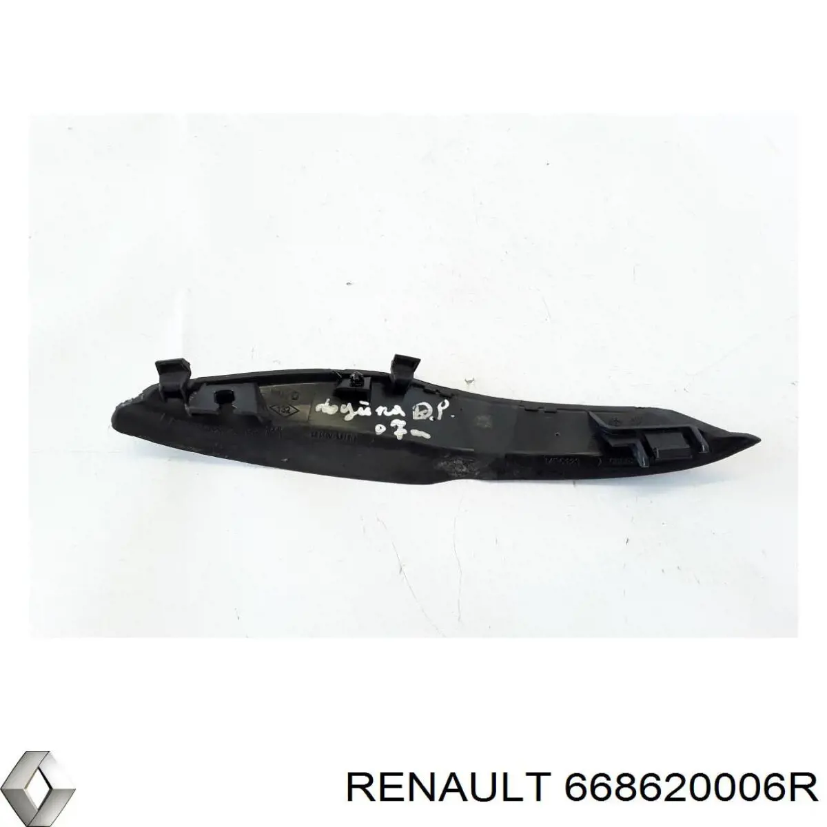  Renault (RVI) 668620006R цена, от 5.64 USD