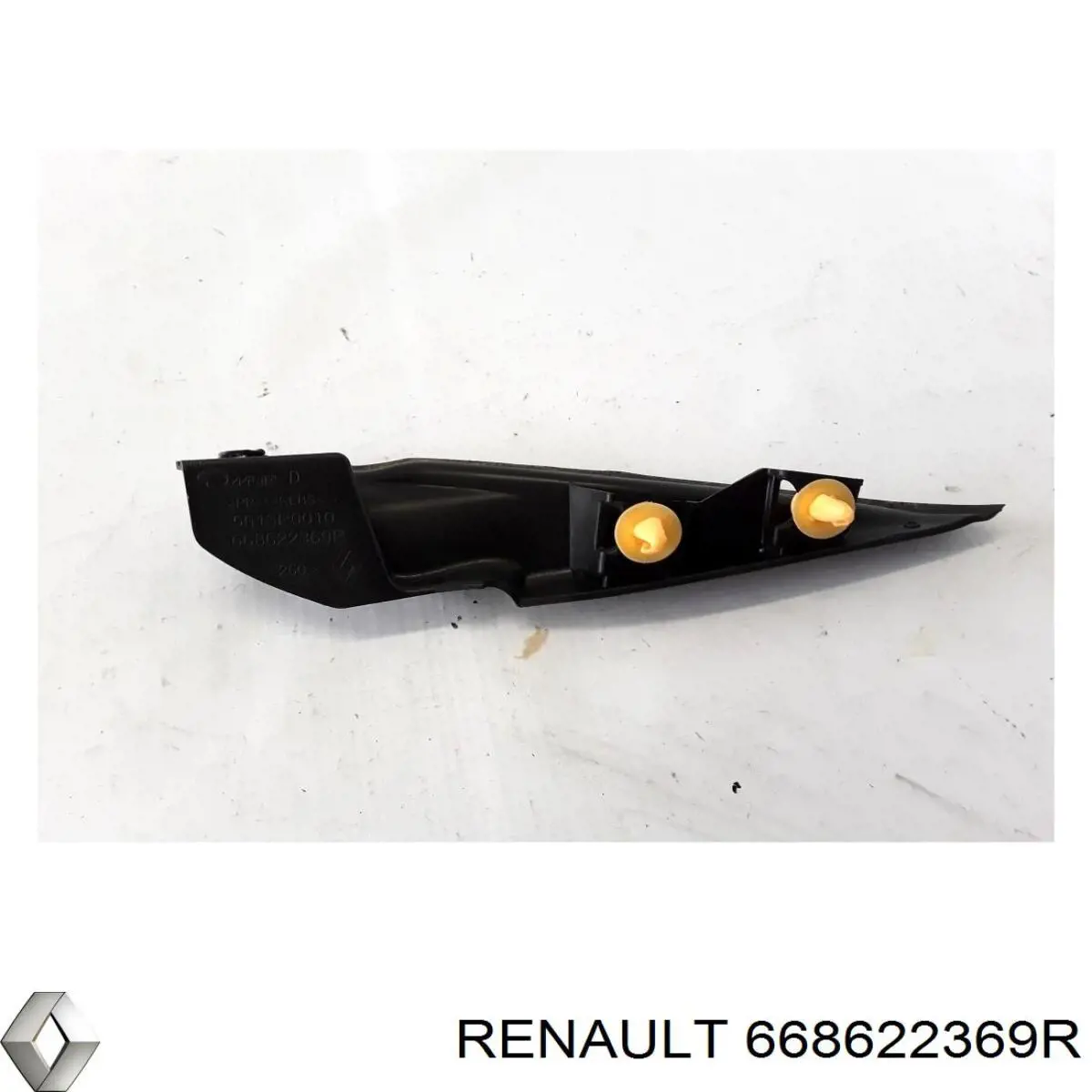 Купить 668622369R Renault (RVI) 