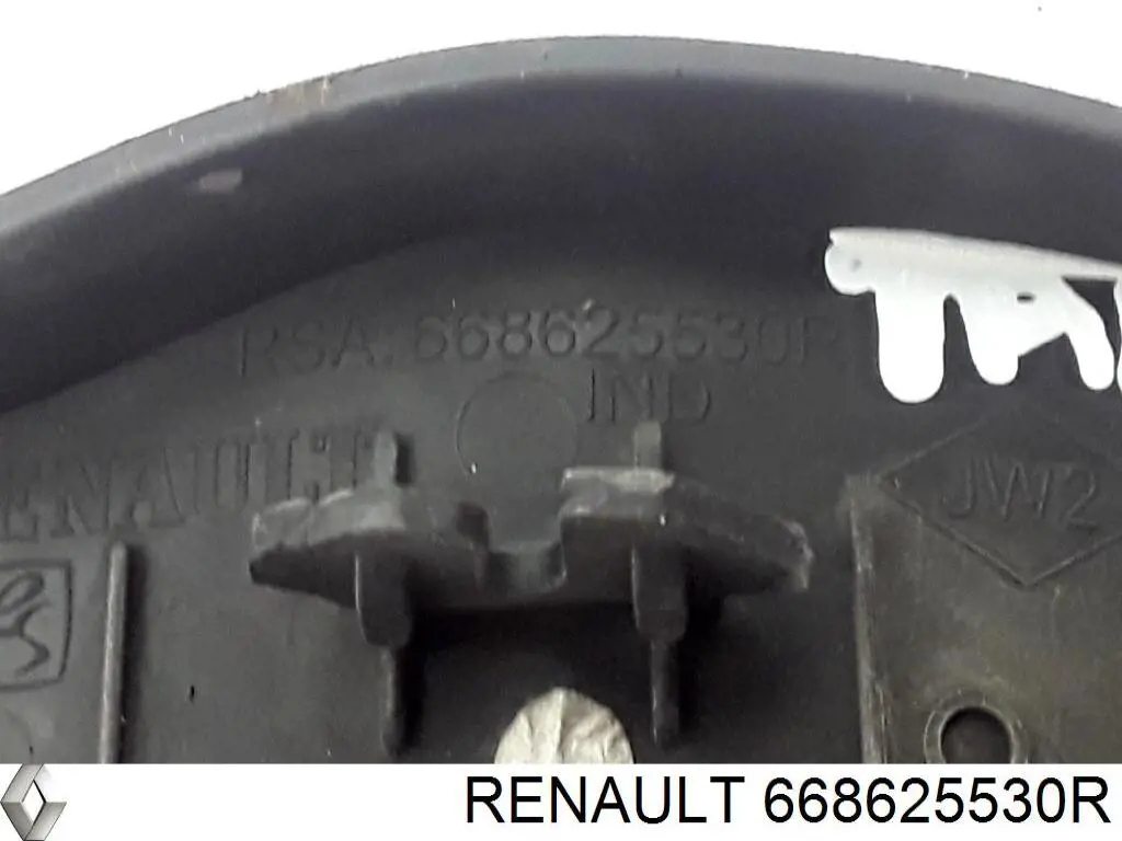  Renault (RVI) 668625530R цена, от 100.33 USD